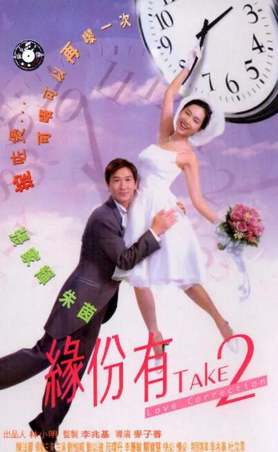 江南Daughter妇