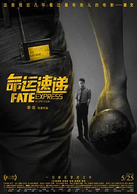 中文字幕最新网址