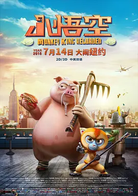 宝贝胸罩脱了让我揉你的胸电影