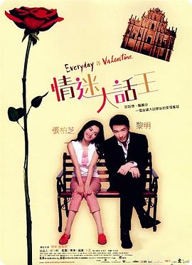 国产精品初高中害羞小美女文