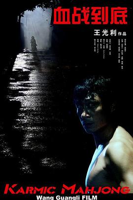 男人和女人差差差很疼30分