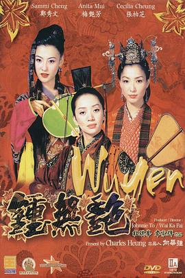 亚洲不卡视频