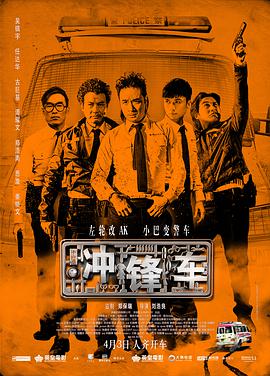 模特惊险的经历