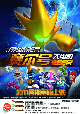 夜夜骚av