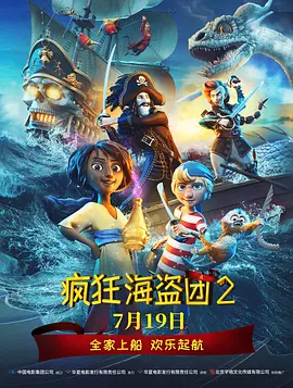 午夜影院小视频