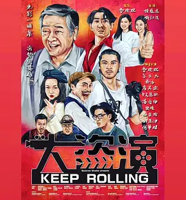都市激情亚洲色图