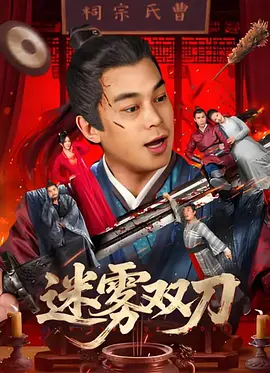 六月婷婷导航福利在线
