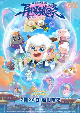 欧美日韩综合一区二区三区