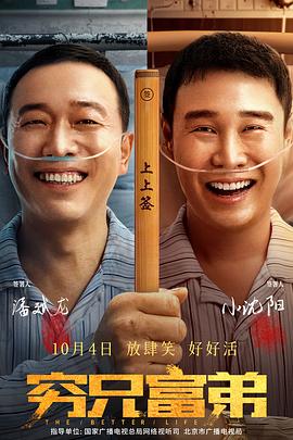 在线播放一区二区三区