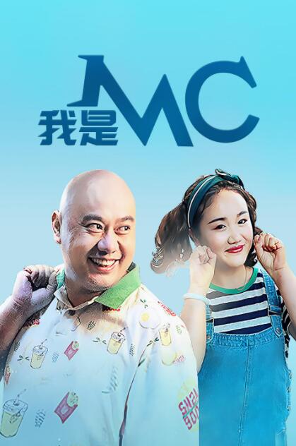 观音南2020