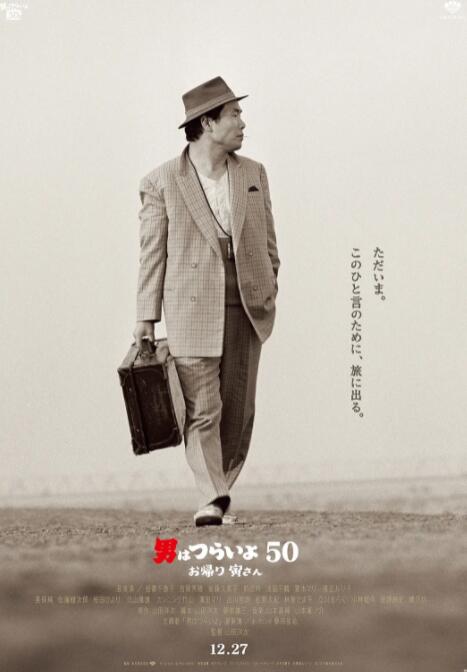 桃乃木香奈中文字幕