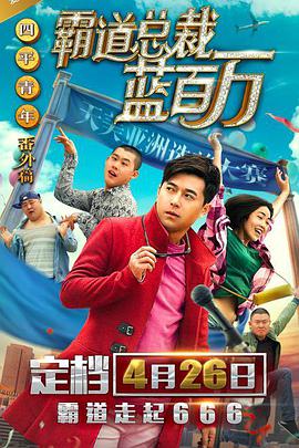 免费观看一级欧美大