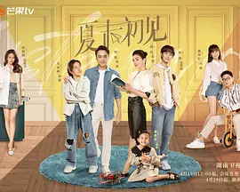 亚洲综合欧美综合
