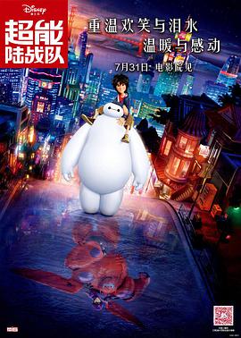 狼狼色综合777夜色撩人