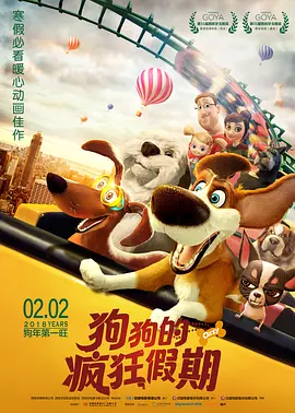 亚洲无限看
