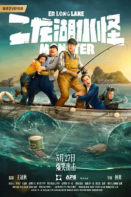 精品伊人久久久香线蕉