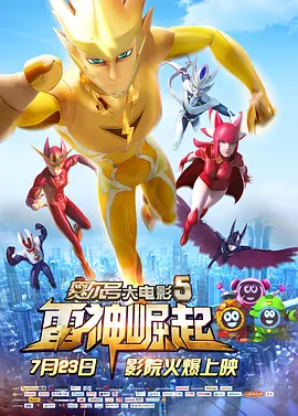 深夜国产福利