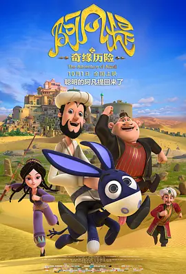 色五月激情五月