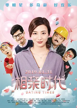 国产欧美一区二区精品久久久