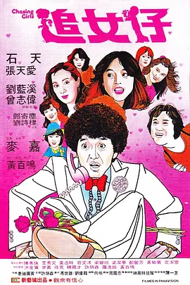 麻豆传媒在线观看视频