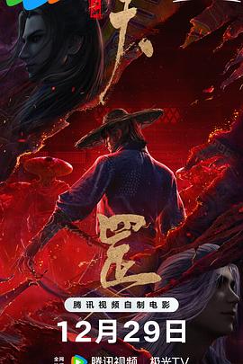 一区二区免费