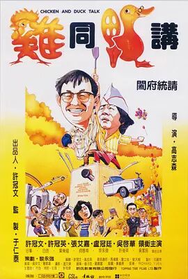 久久精品国产亚洲a