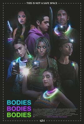 国产丝袜美腿一区二区三区
