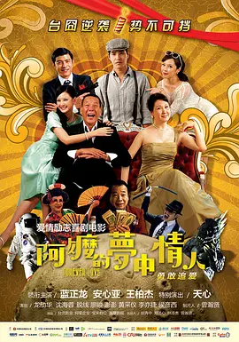 色花98堂
