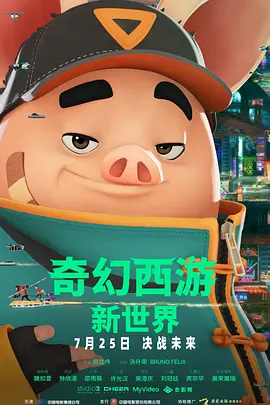 中国男gary帅西北君君