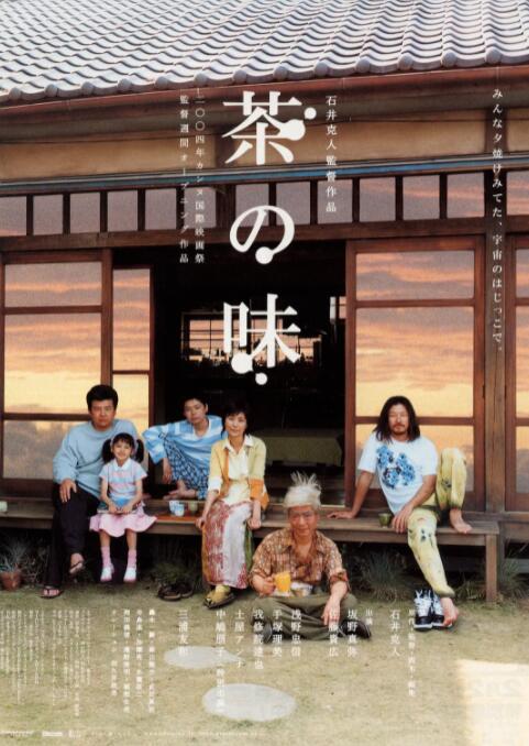 91免费高清视频