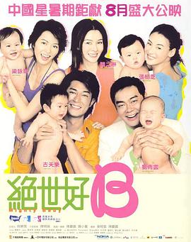 青青操视频在线免费观看