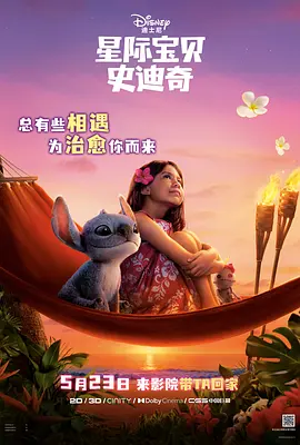 中文字幕一区二区三区久久