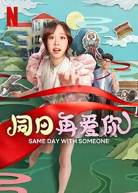 国产精品高清在线观看93