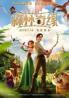 亚洲男人第一av网站