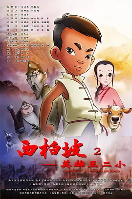 欧美xxxx做受欧美