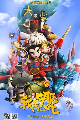 亚洲一区二区视频在线观看