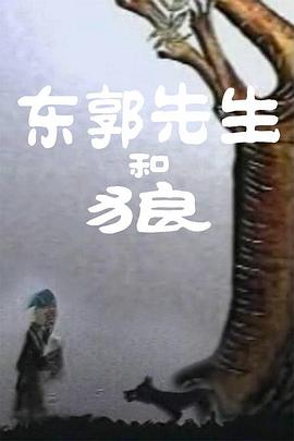 漫画推荐恋爱