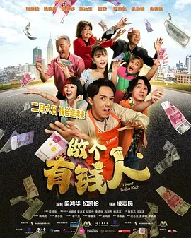 久草免费在线色站