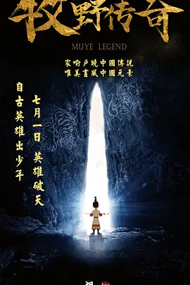 麻豆av高清