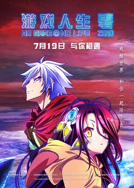 国产高清视频在线观看