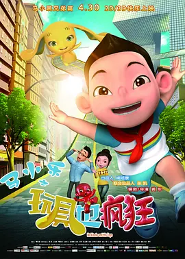 新来的女律师