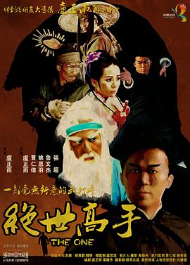99成人免费视频