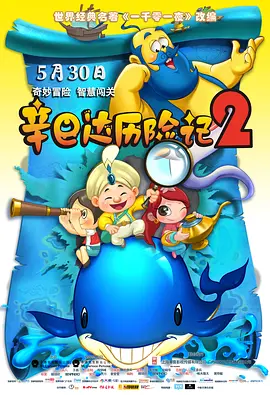 日韩久久精品视频