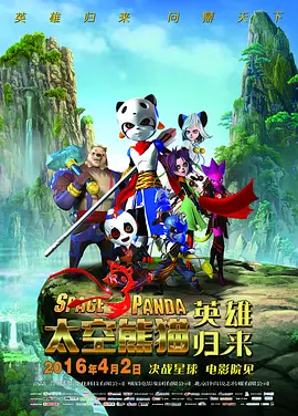 恩智：她不可逆转