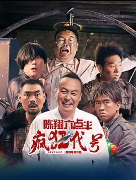 久久亚洲免费视频