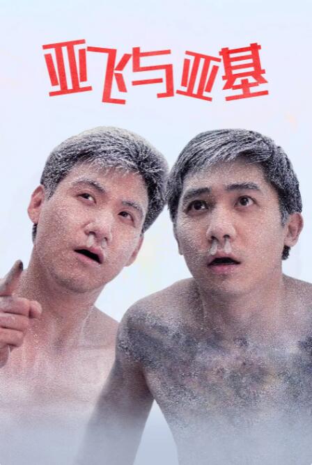 玖草视频在线
