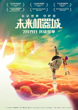 久久国产精彩视频
