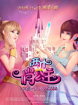 色综合久久88色综合天天小说