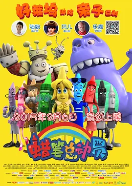 色综合999