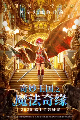 红果免费短剧在线观看